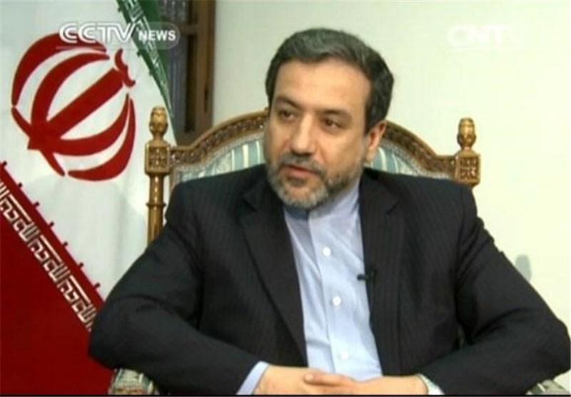 عراقچی: ایران رآکتور اراک را رها نمی کند عراقچی: ایران رآکتور اراک را رها نمی کند