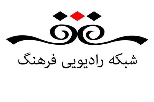 کرونا مهمان ناخوانده می شود کرونا مهمان ناخوانده می گردد
