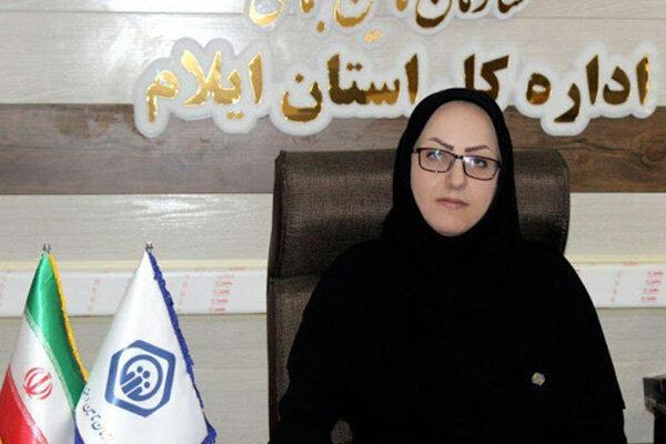 تمدید اعتبار دفترچه های تامین اجتماعی تا پایان فروردین تمدید اعتبار دفترچه های تامین اجتماعی تا خاتمه فروردین آینده