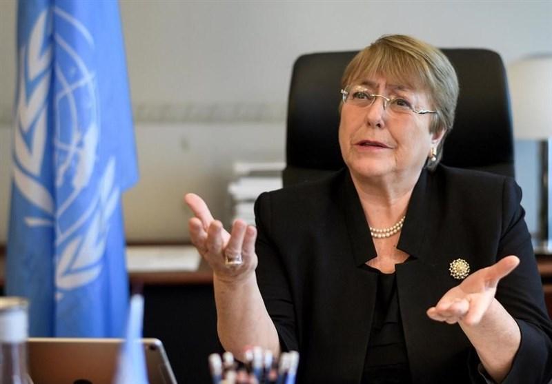 کمیسر عالی حقوق بشر سازمان ملل خواهان لغو تحریم ها علیه ایران و ونزوئلا شد