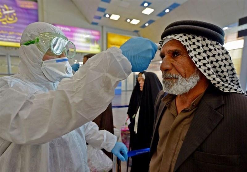 کرونا، حدود 3 هزار ابتلای جدید در عراق، آمار مبتلایان در کرونا، حدود 3 هزار ابتلای جدید در عراق، آمار مبتلایان در عربستان به بیش از 282 هزار نفر رسید
