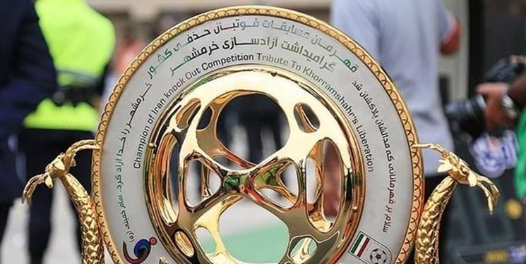 فینال جام حذفی در سریع ترین زمان برگزار می شود