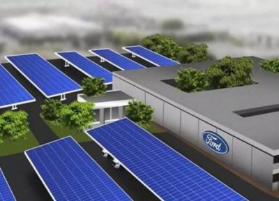 ساخت خودرو با منابع انرژی پاک ، فورد با انرژی خورشیدی تولید می شودصفحات خورشیدی زیست محیطی در نقش پنجره ساختمان ، هم برق تولید می کنند و هم اکسیژن
