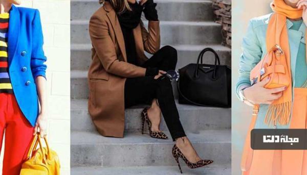 این ترکیب رنگ لباس ها را باید با هم ست کنید
